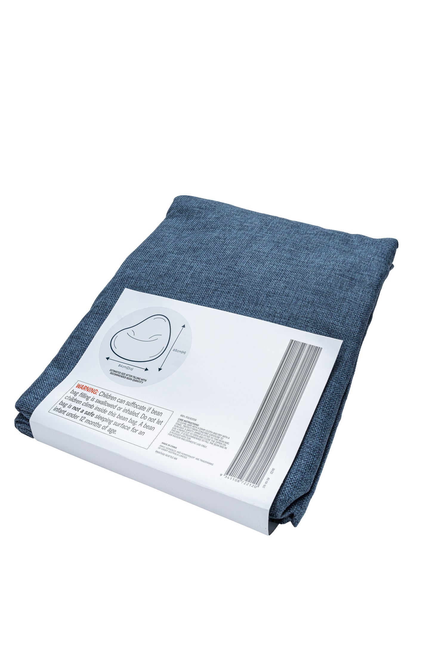 Indigo Bean Bag Cover