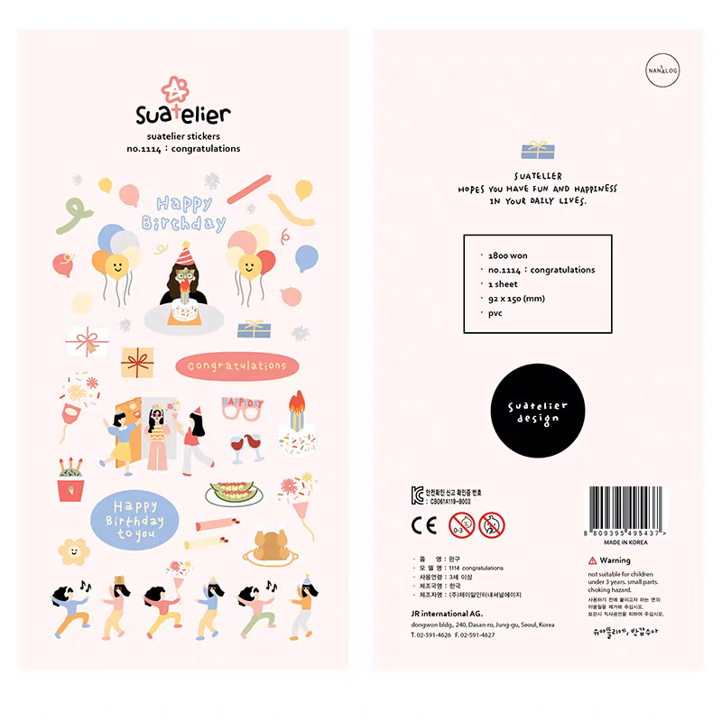 Stickers_Congratulations