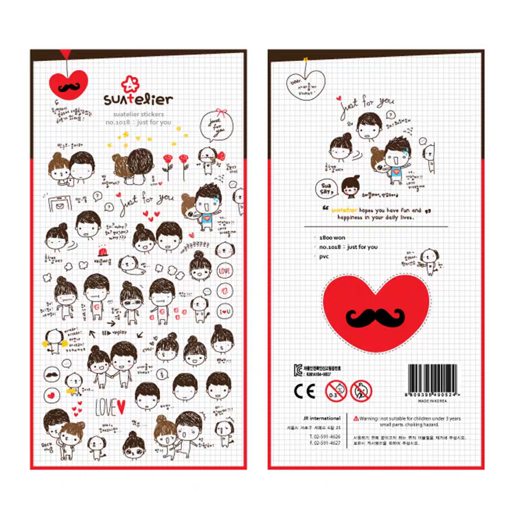 Stickers_Just For You