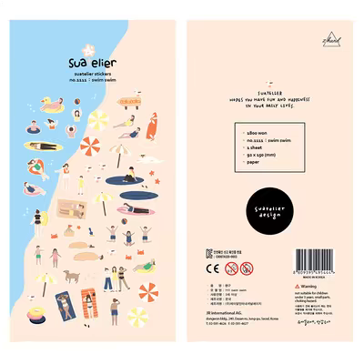 Stickers_Swim Swim