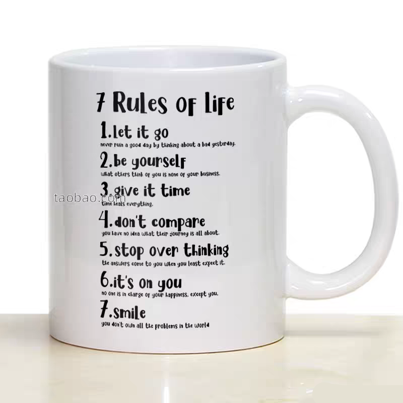Mug_7 Rules of Life