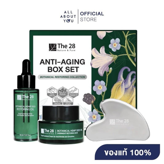 THE28 Botanical Restoring Set (Bakuchiol & Dipeptide) with Stainless Steel Guasa
