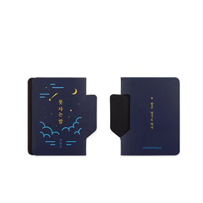 Index Magnetic Bookmark Sleepless Nights